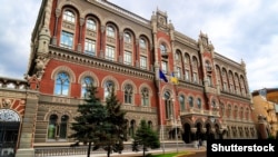 Будівля Національного банку України