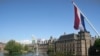 (©Shutterstock) Нідерланди, будівля парламенту
