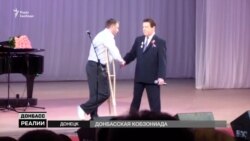 Йосип Кобзон – рупор Кремля та угруповань «ДНР» і «ЛНР» (відео) Йосип Кобзон – рупор Кремля та угруповань «ДНР» і «ЛНР» (відео)