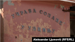 Natpis na ulazu Solane (foto-arhiv)