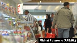 Supermarket u Sarajevu, fotoarhiv