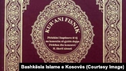 Kuran u izdanju Islamske zajednice Kosova