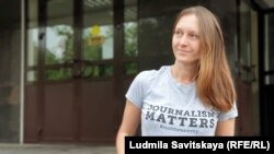 Светлана Прокопьева