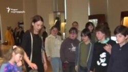 ინკლუზიური განათლება მუზეუმში ინკლუზიური განათლება მუზეუმში