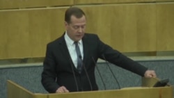 Д.Медведев о пенсионном возрасте Д.Медведев о пенсионном возрасте