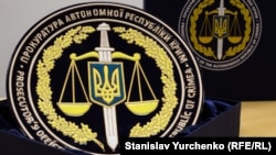 Дії глави російської адміністрації кваліфіковані як колабораціонізм. Йому загрожує до 10 років позбавлення волі