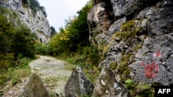 Sporni deo teritorije između Kosova i Crne Gore