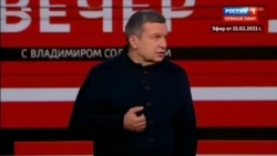 Соловьёв сравнил Навального с Гитлером Соловьёв сравнил Навального с Гитлером