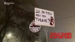 'Nema razloga za slavlje': Protesti umesto dočeka u više gradova Srbije  'Nema razloga za slavlje': Protesti umesto dočeka u više gradova Srbije