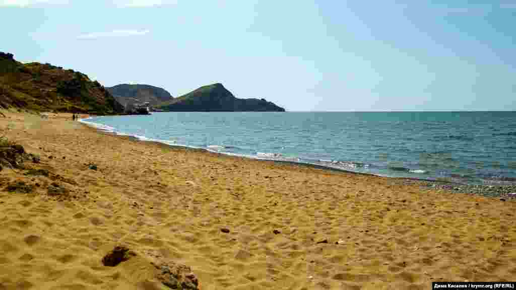 «Дикий пляж»