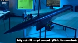 Полуподводная дрон-торпеда «Толока» TLK-150 разработки украинской координационной платформы Brave-1 на презентации в апреле 2023 года