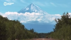 Неизвестная Россия: вулканы Камчатки Неизвестная Россия: вулканы Камчатки