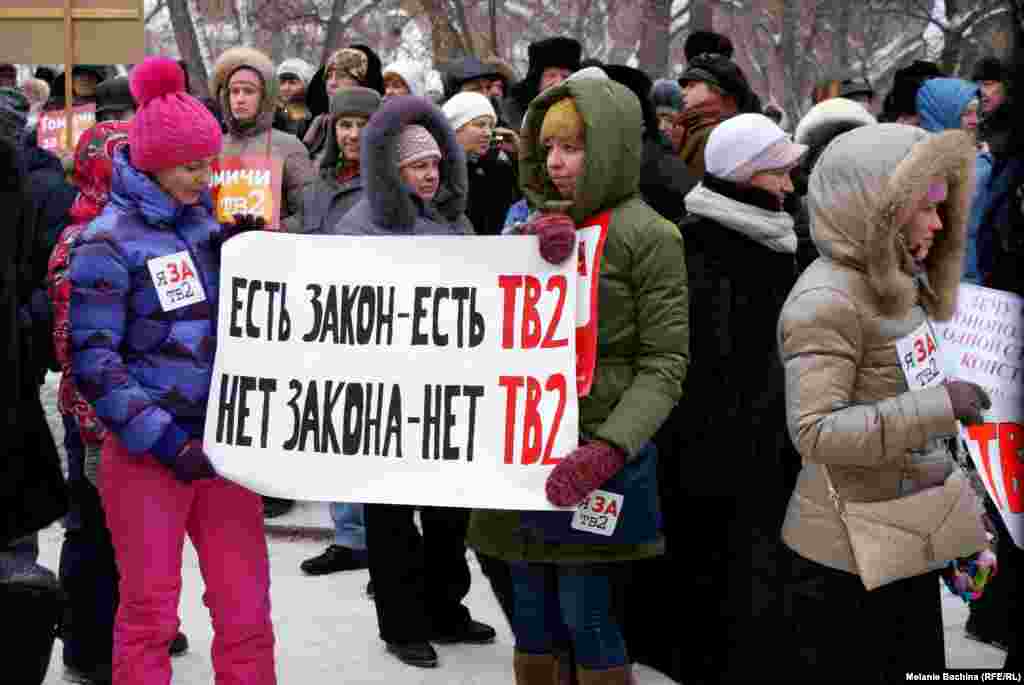 Пикет в Томске в защиту "ТВ-2"