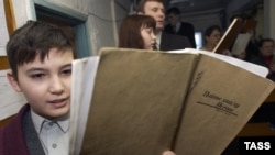 "Свидетели Иеговы" на молебне во время воскресного конгресса в Чите