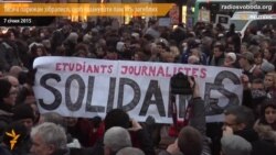 Тисячі парижан зібралися, щоб вшанувати пам'ять загиблих Тисячі парижан зібралися, щоб вшанувати пам'ять загиблих