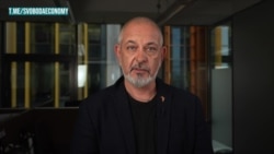 Смягчение с замедлением Смягчение с замедлением