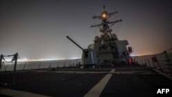 საილუსტრაციო ფოტო. ამერიკული სამხედრო გემი წითელ ზღვაში 