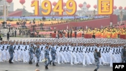 Parada na Tjenanmenu