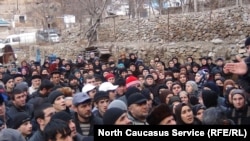 Генал митингалда