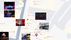 ადგილი, სადაც პოლიციასა და ქართველ ახალგაზრდებს შორის შელაპარაკებაა გადაღებული. ეს ორი ქუჩის, Reeperbahn-ისა და Grosse Freiheit-ის [დიდი თავისუფლება] კუთხეა კლუბების, The White Rabbit-სა და Paradise Point of Sex-ის წინა ტერიტორია.