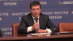 Процедуру отримання субсидії на комунальні послуги спрощують - Зубко Процедуру отримання субсидії на комунальні послуги спрощують - Зубко