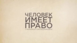 Детей мигрантов не пустят учиться без знания русского
 Детей мигрантов не пустят учиться без знания русского
