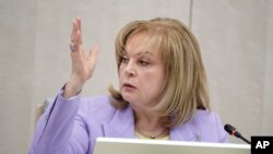 რუსეთის ცენტრალური საარჩევნო კომისიის თავმჯდომარე ელა პამფილოვა 