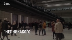 Эта лодка не бывает полной Эта лодка не бывает полной