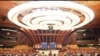 Сесія Парламентської Асамблеї Ради Європи у Страсбурзі