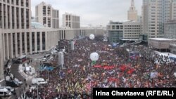 Акція протесту на проспекті Сахарова у Москві 24 грудня