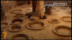 Грузія Грузія