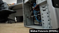 Системный блок ПК, архивное фото