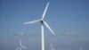 Ukinute subvencije za vjetroelektrane u BiH, moguće pravne posljedice 