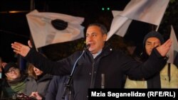 გიორგი ვაშაძე