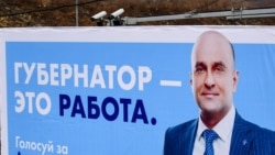 Лицом к событию. Домохозяйка будет управлять Россией?  Лицом к событию. Домохозяйка будет управлять Россией?